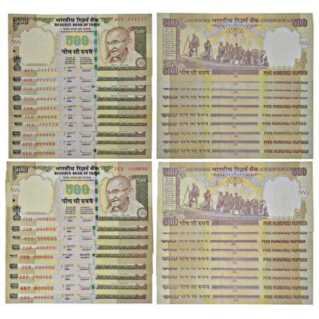 500 rupees, 3rd issue, fancy number set of 19 notes, 2008/09/10 year, signed by D. Subbara