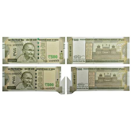 500 rupees, 4th issue, fancy number misprint note (2), 2017, signed by Urjit R. Patel, ins
