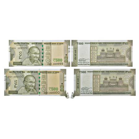 500 rupees, 4th issue, fancy number misprint note (2), 2020, signed by Shaktikanta Das, in