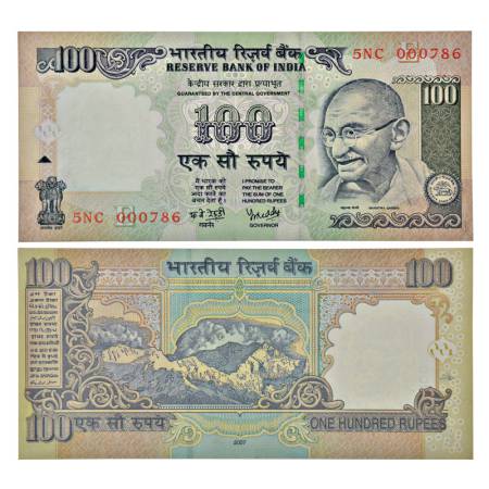 100 rupees, fancy number, 2007, signed by Y.V. Reddy, inset 'E', serial no.: 5NC 000786, J