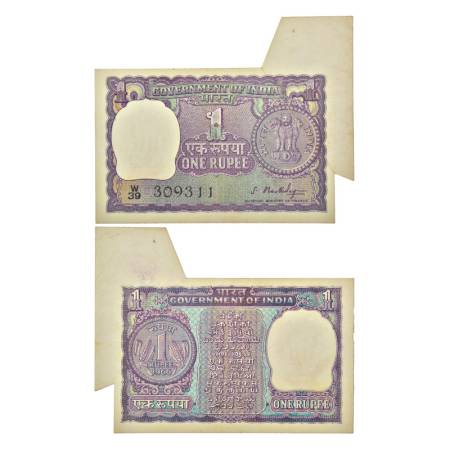 1 rupee, misprint, 1966, signed by S. Bhoothalingam, without inset, serial no.: W39 309311