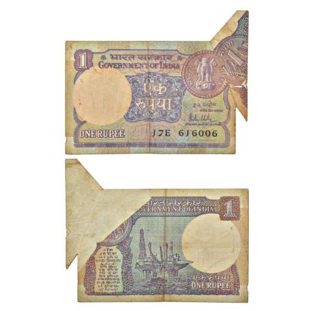 1 rupee, misprint, 19(81), signed by R.N. Malhotra, without inset, serial no.: 17E 616006,