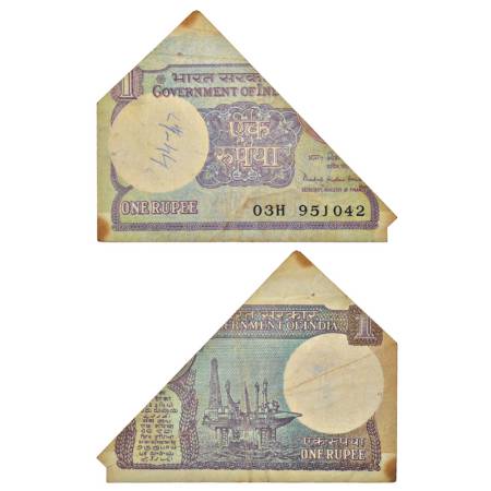 1 rupee, misprint, date cut, signed by Pratap Kishen Kaul, without inset, serial no.: 03H 