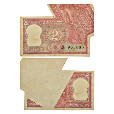 2 rupees, misprint, Tiger series, ND (1977-1982), signed by I.G. Patel, inset 'A', serial 