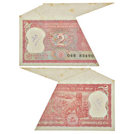 2 rupees, misprint, Tiger series, ND (1982-1985), signed by Manmohan Singh, without inset,