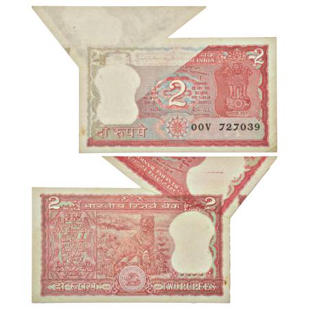 2 rupees, misprint, Tiger series, ND (1985-1990), signed by R.N. Malhotra, inset 'A', seri