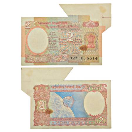 2 rupees, misprint, Aryabhatta series, ND (1985-1990), signed by R.N. Malhotra, inset 'A',