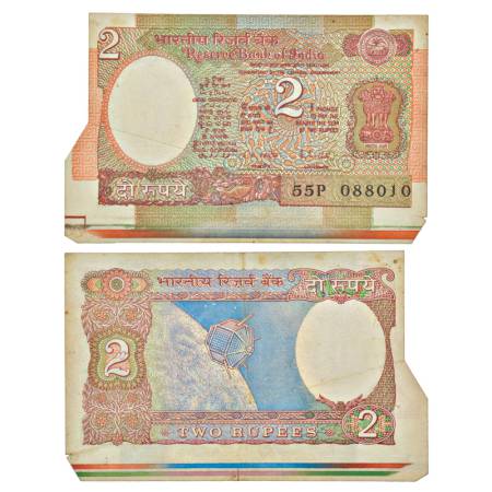 2 rupees, misprint, Aryabhatta series, ND (1985-1990), signed by R.N. Malhotra, inset 'A',