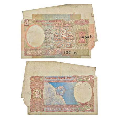 2 rupees, misprint, Aryabhatta series, ND (1985-1990), signed by R.N. Malhotra, inset 'B',