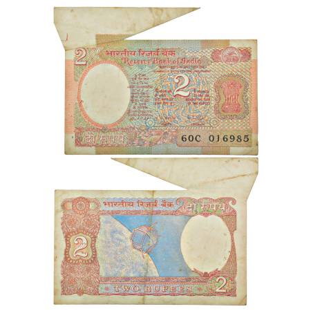 2 rupees, misprint, Aryabhatta series, ND (1985-1990), signed by R.N. Malhotra, inset 'B',