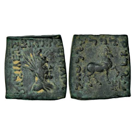 Indo-Greeks, Hermaeus (70-50 BC), copper coin, struck to Indian standard, 8.52g. Obv: Diad
