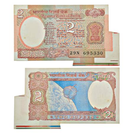 2 rupees, misprint, Aryabhatta series, ND (1985-1990), signed by R.N. Malhotra, inset 'B',