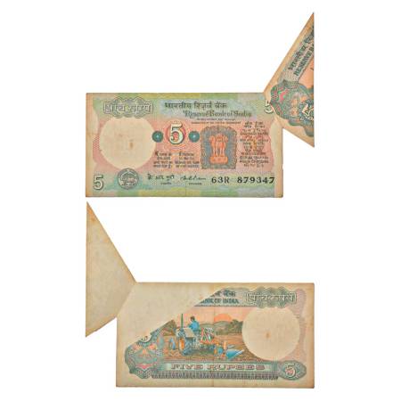 5 rupees, misprint, Tractor series, ND (1975-1977) signed by K.R. Puri, without inset, ser