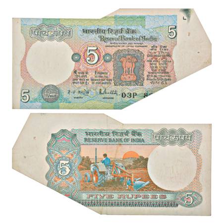5 rupees, misprint, Tractor series, ND (1985-1990), signed by R.N. Malhotra, serial no.: 0