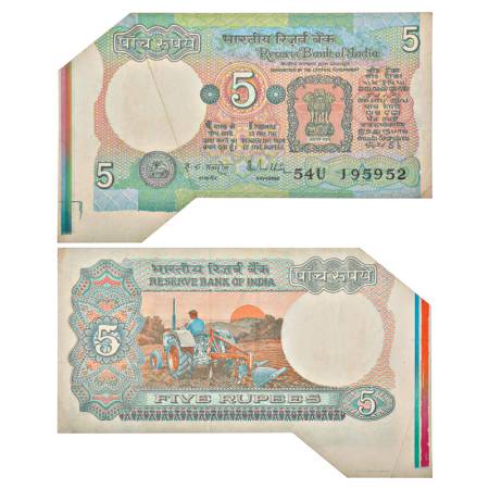5 rupees, misprint, Tractor series, ND (1985-1990), signed by R.N. Malhotra, inset 'A', se
