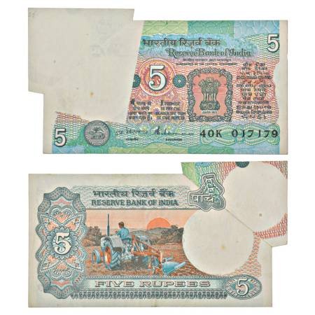 5 rupees, misprint, Tractor series, ND (1990-1992), signed by S. Venkitaramanan, inset 'B'
