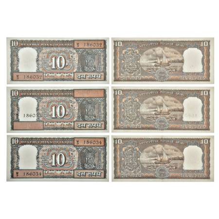 10 rupees, misprint notes (3), Boat series, ND (1985-1990), signed by R.N. Malhotra, inset