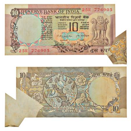 10 rupees, misprint, Peacock series, ND (1977), signed by M. Narsimham, without inset, ser