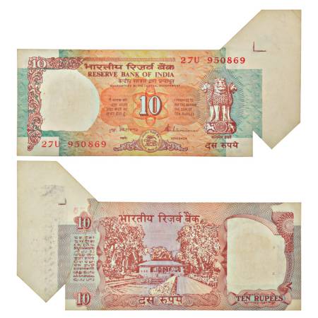 10 rupees, misprint, Shalimar Garden series, ND (1990-1992), signed by S. Venkitaramanan, 