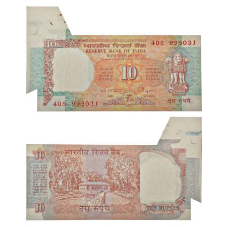 10 rupees, misprint, Shalimar Garden series, ND (1992-1997), signed by C. Rangarajan, inse