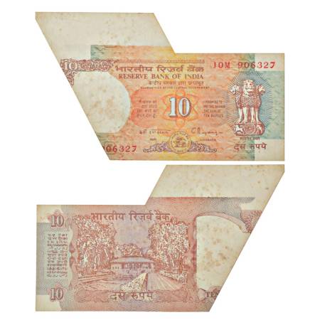 10 rupees, misprint, Shalimar Garden series, ND (1992-1997), signed by C. Rangarajan, inse