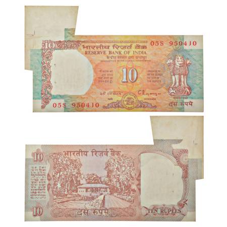 10 rupees, misprint, Shalimar Garden series, ND (1992-1997), signed by C. Rangarajan, inse