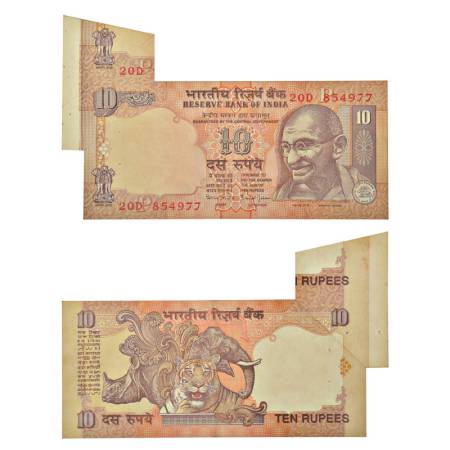 10 rupees, misprint, Gandhi series, ND (1997-2003), signed by Bimal Jalan, inset 'P', seri