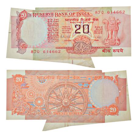 20 rupees, misprint, Wheel series, ND (1985-1990), signed by R.N. Malhotra, inset 'A', ser