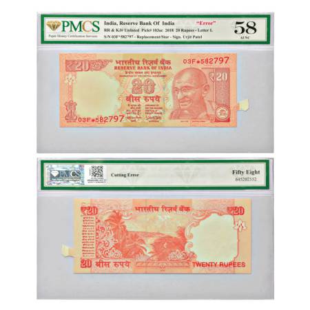 20 rupees, star misprint, Gandhi series, 2018, signed by Urjit Patel, inset 'L', serial no