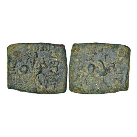 Indo-Scythians, Azes (58-30 BC), copper unit, 10.30g. Obv: King mounted on horse holding s
