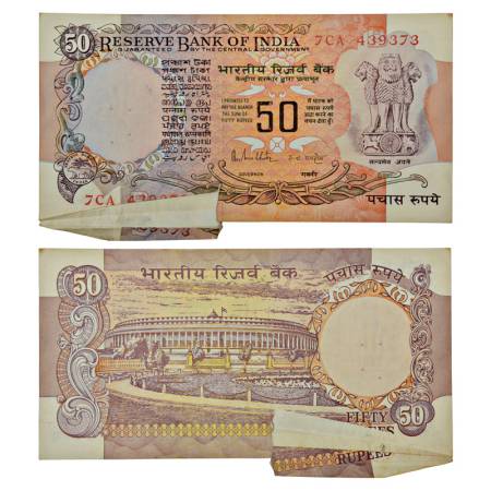 50 rupees, misprint, Parliament House series, ND (1985-1990), signed by R.N. Malhotra, ins
