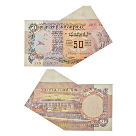 50 rupees, misprint, Parliament House series, ND (1992-1997), signed by C. Rangarajan, ins