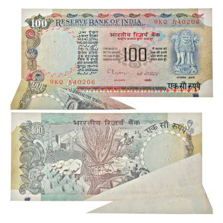 100 rupees, misprint, Agriculture series, ND (1992-1997), signed by C. Rangarajan, inset '