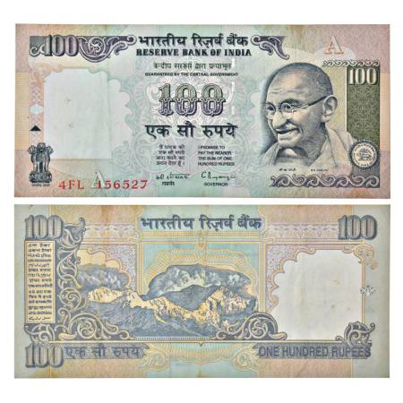 100 rupees, misprint, Gandhi series, ND (1992-1997), signed by C. Rangarajan, inset 'A', s