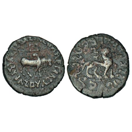 Indo-Scythians, Azes (58-12 BC), copper coin, 6.37g. Obv: Bull standing right, monogram ab