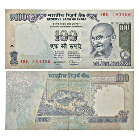 100 rupees, misprint, Gandhi series, ND (1992-1997), signed by C. Rangarajan, without inse