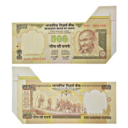 500 rupees, 3rd issue, misprint, ND (2003-2008), signed by Y.V. Reddy, inset 'A', serial n