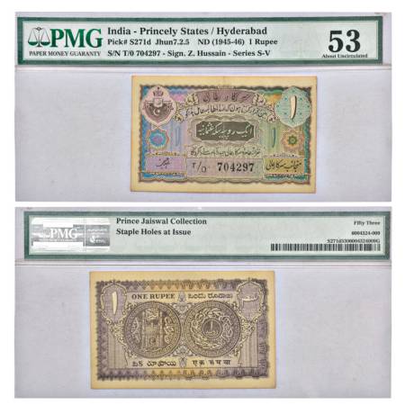 Hyderabad, 1 rupee, 2nd issue, ND (1943), signed by Zahid Hussain, serial no.: T/0 704297,