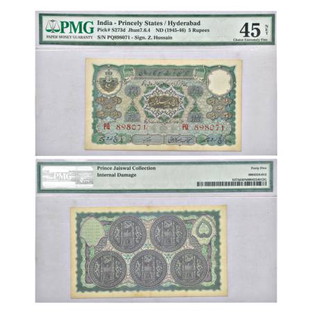 Hyderabad, 5 rupees, 2nd issue, ND (1939), signed by Zahid Hussain, serial no.: PQ 898071,