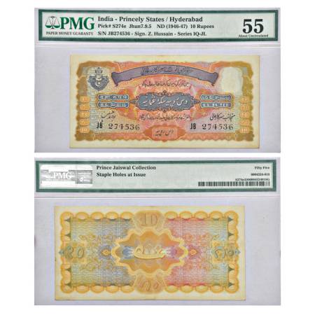 Hyderabad, 10 rupees, 2nd issue, ND (1939), signed by Zahid Hussain, serial no.: JB 274536
