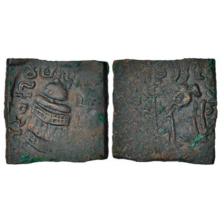 Tribal monarchies in North India, Audumbaras, Rudradasa (50BC-50AD), copper coin, 2.61g. O