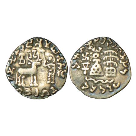 Post-Mauryan tribal monarchies, Kunindas, Amoghabhuti (50BC-50AD), silver drahcm, 2.31g. O