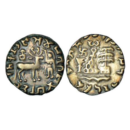 Post-Mauryan tribal monarchies, Kunindas, Amoghabhuti (50BC-50AD), silver drahcm, 2.35g. O