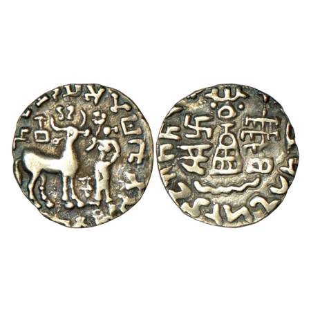 Post-Mauryan tribal monarchies, Kunindas, Amoghabhuti (50BC-50AD), silver drahcm, 2.15g. O