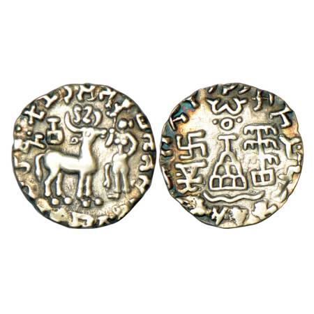 Post-Mauryan tribal monarchies, Kunindas, Amoghabhuti (50BC-50AD), silver drahcm, 2.12g. O