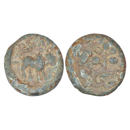 Satavahanas, lead coin of 'bull' type, attributed to Siri Satakani (100-50 BC), Newase-Pai