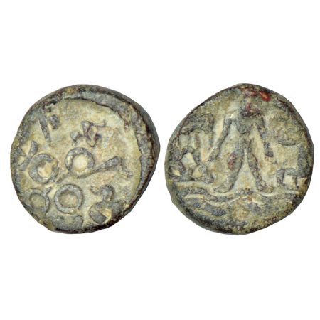 Satavahanas, Siri Satakani (100-50 BC), Tripuri/Eastern Malwa region, lead coin of 'human 