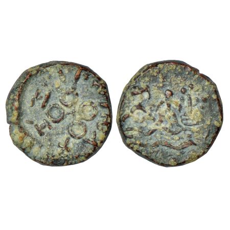 Satavahanas, Siri Satakani (100-50 BC), Tripuri/Eastern Malwa region, lead coin of 'human 