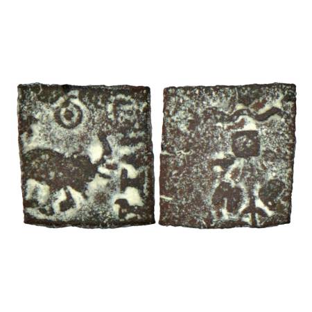 Satavahanas, alloyed copper coin of 'elephant' type, attributed to Siri Satakani (100-50 B