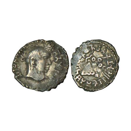Satavahanas, Gotamiputa Siri Yaña Satakani (180-220 AD), silver drachm of 'portrait' type,